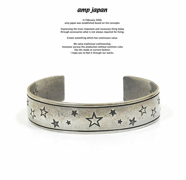 amp japan ץѥ 15AO-345 Stardust Bangle -Middle-AMP JAPAN Brass   Х󥰥  ǥ