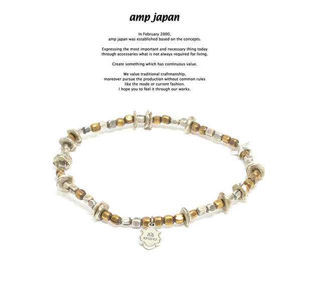 amp japan アンプジャパン 17AHK-431 Seed & Nugget Bracelet & AnkletAMP JAPAN Brass 真鍮 Silver シルバー ビーズ ブレスレット アンクレット メンズ レディース