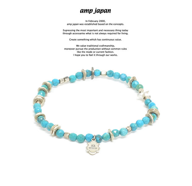 楽天EXTREMEamp japan アンプジャパン 17AHK-434 Round Cut Turquoise Bracelet & AnkletAMP JAPAN Brass 真鍮 Silver シルバー Turquoise ターコイズ ビーズ ブレスレット アンクレット メンズ レディース