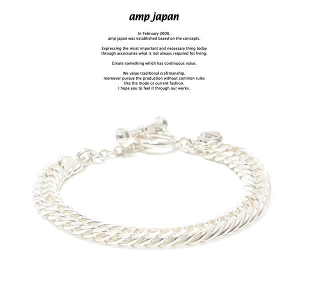 amp japan アンプジャパン 17AJK-441 Snake BraceletAMP JAPAN Brass 真鍮 シルバー チェーン ブレスレット メンズ レディース