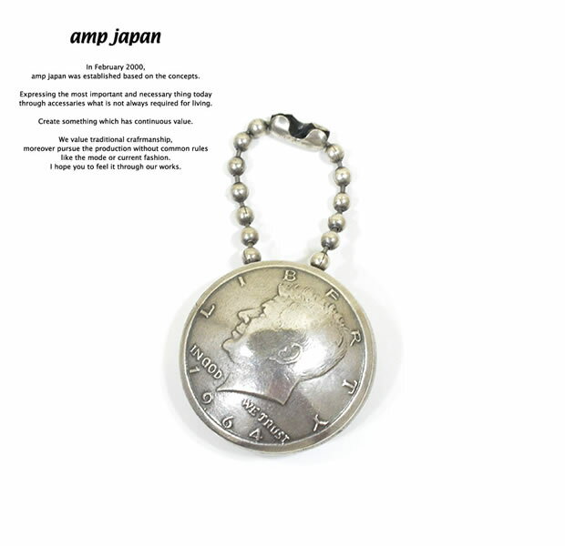 amp japan アンプジャパン 15AO-825 Kennedy Coin Key HolderAMP JAPAN Brass 真鍮 ケネディ コイン キーホルダー メンズ レディース