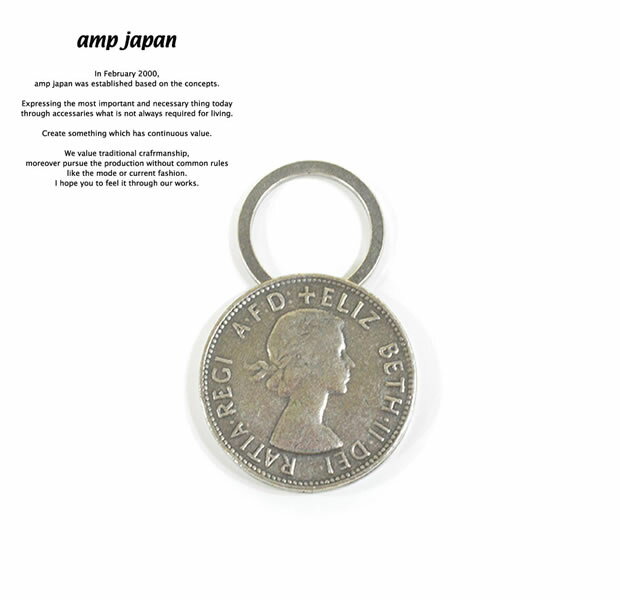 amp japan アンプジャパン 15AO-826 Elizabeth Coin Key HolderAMP JAPAN Brass 真鍮 エリザベス コイン キーホルダー メンズ レディース【あす楽対応】