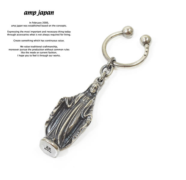 amp japan アンプジャパン 15AD-805 Mary Key RingAMP JAPAN Brass 真鍮 マリア キーホルダー メンズ レディース