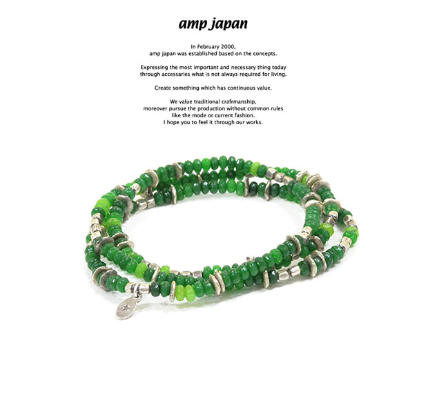 アンプジャパン amp japan 16AHK-471GR Color Quartz Bracelet & Necklace - Forest -AMP JAPAN 真鍮 ビーズ ブレスレット ネックレス メンズ レディース 【あす楽対応】
