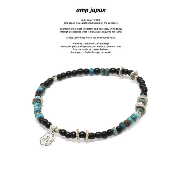 amp japan アンプジャパン 17AHK-412 Round Black Horn Bracelet -Turquoise-AMP JAPAN 真鍮 シルバー ターコイズ 天然石 ブレスレット メンズ レディース