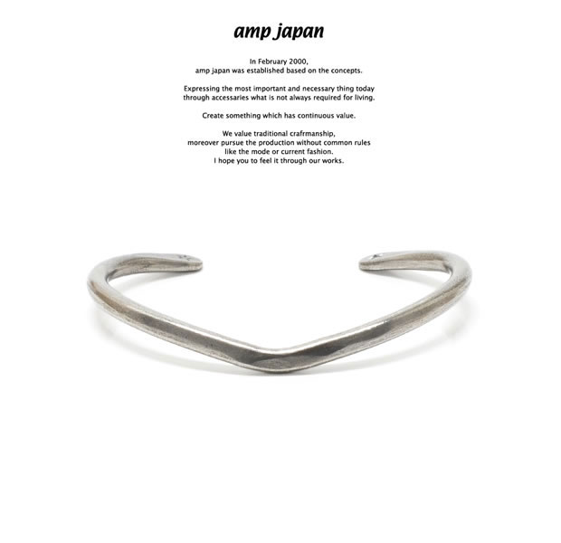 楽天EXTREMEamp japan アンプジャパン 17AO-307 ‘V’shape BangleAMP JAPAN 真鍮 シルバー バングル シンプル メンズ レディース