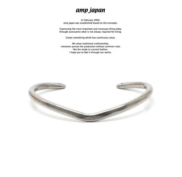 4位:ampjapan(アンプジャパン)『VshapeBangle(17AO-307)』