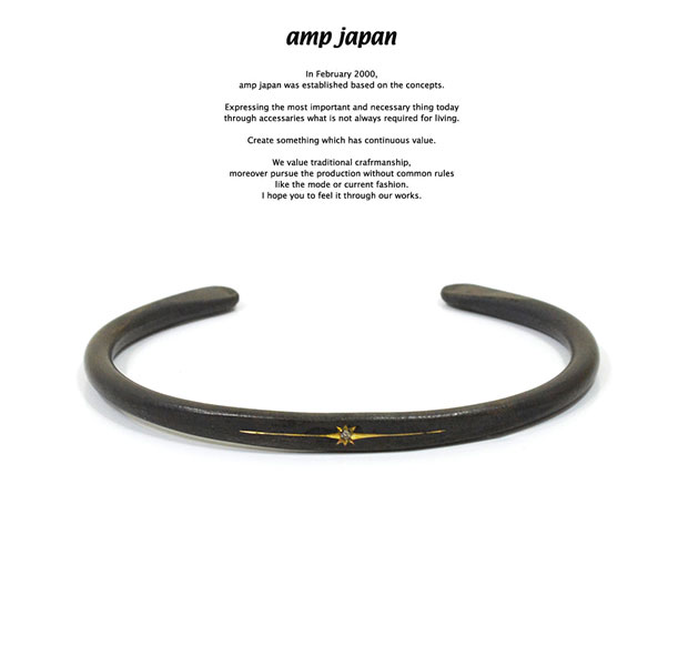 楽天EXTREMEamp japan アンプジャパン 16AO-320 Black Brass bangle With Diamond AMP JAPAN 真鍮 ブラック ダイヤ バングル メンズ レディース