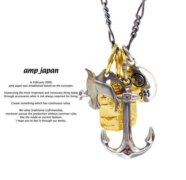 アンプジャパン amp japan 6AM-146 Anchor With Crest EagleAMP JAPAN シルバー 真鍮 アンカー ネックレス 嵐 櫻井翔 着用 メンズ レディース