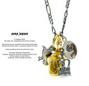 アンプジャパン amp japan 6AM-145 Crown With Crest&Eagle AMP JAPAN シルバー 真鍮 クラウン ネックレス メン...