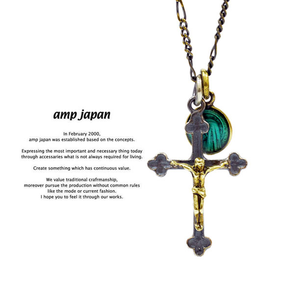 アンプジャパン amp japan ネックレス 送料無料