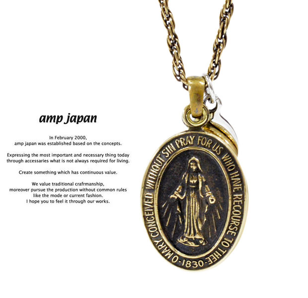 楽天EXTREMEアンプジャパン amp japan 1ao-115 Brass Maria Locket NecklaceAMP JAPAN 真鍮 マリア ネックレス メンズ レディース