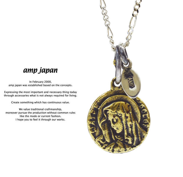 ネックレス メンズ（10000円程度） アンプジャパン amp japan 11AH-308 Round Maria Necklace AMP JAPAN 真鍮 マリア ネックレス メンズ レディース