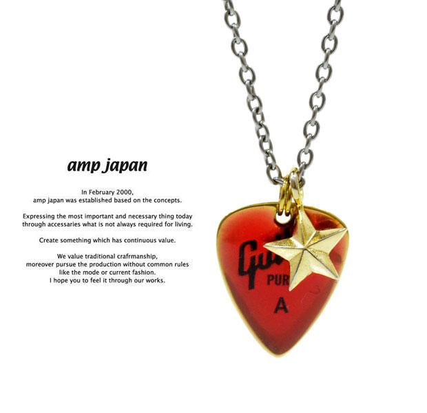 アンプジャパン amp japan 11AD-826 Color Pic Necklace AMP JAPAN ピック ネックレス メンズ レディース