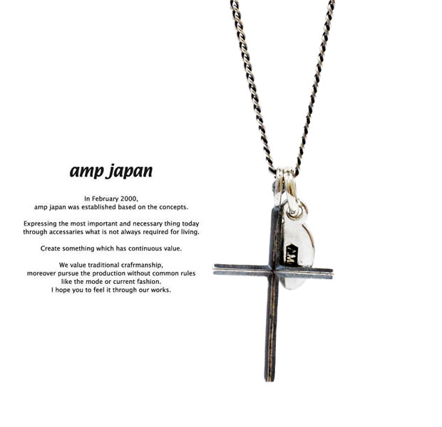 アンプジャパン amp japan 11AD-896 Single Cross AMP JAPAN シルバークロス ネックレス メンズ レディース