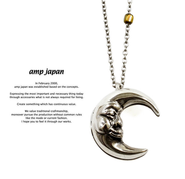 ץѥ amp japan 8AH-552 Crescent moonAMP JAPAN С   ͥå쥹  ǥ