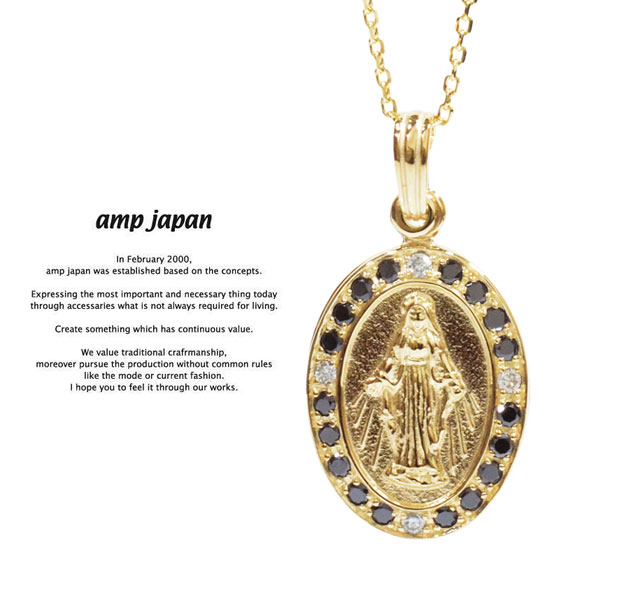 アンプジャパン amp japan 13AH-363 K10 Maria Locket Necklace with Black Dia & Dia AMP JAPAN ゴールド マリア ネックレス メンズ レディース【あす楽対応】