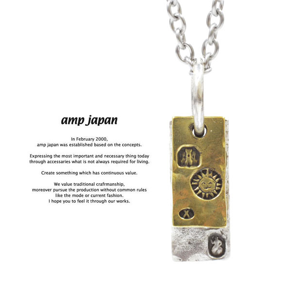 アンプジャパン amp japan 14AH-112 Hallmark Necklace double square pendants AMP JAPAN ネックレス メンズ レディース