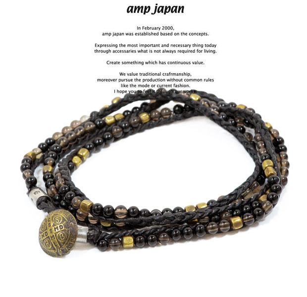 amp japan アンプジャパン 12AH-107 Stitched Onyx BraceletA ...