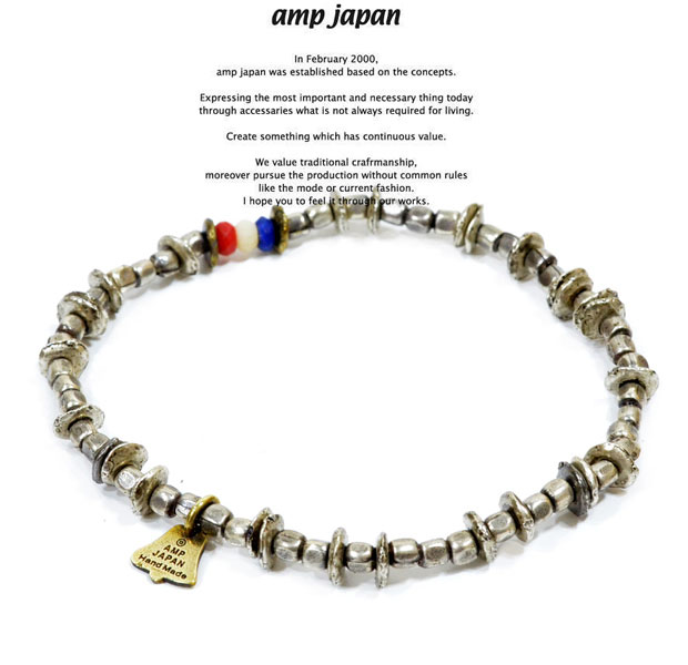 amp japan アンプジャパン 12AHK-351 Tricolor in Seed Beads BraceletAMP JAPAN ブラス ビーズ ブレスレット メンズ レディース