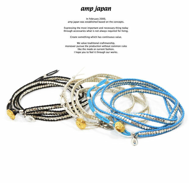 amp japan ץѥ 14ah-446 silver beads narrow wrap braceletAMP JAPAN С ӡ ֥쥹å  ǥ