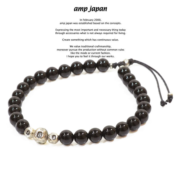 amp japan　アンプジャパン 14ah-410 hallmark beads bracelet -onyx- AMP JAPAN シルバー オニキス 天然石 ブレスレット メンズ レディース