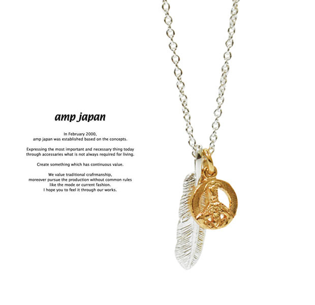 楽天EXTREMEアンプジャパン amp japan 14AH-145 Small Feather & Peace Sign NecklaceAMP JAPAN シルバー スマイル フェザー ネックレス メンズ レディース