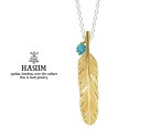 HARIM ハリム HRP120 GP Feather Necklace /S 【CENTER】Silver シルバー K18 Gold ゴールド コーティング...