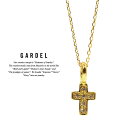 GARDEL ガーデル GDP-047 diamond FAIRY CROSS NECKLACE K18 GOLD 18金 ゴールド クロス ネックレス