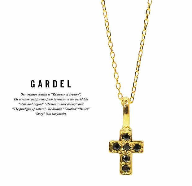 ガーデル GARDEL /necklace/ネックレス/クロス /K18 GOLD/K18ゴールド 送料無料/代引手数料無料 /【smtb-k】【kb】【EXTREME】