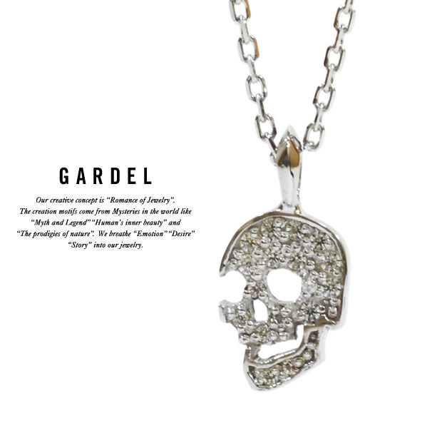 ガーデル GARDEL /necklace/ネックレス/スカル /Silver925/シルバー 送料無料/代引手数料無料 /【smtb-k】【kb】【EXTREME】