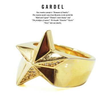 GARDEL ガーデル gdr066 SPARKLING STAR RING リング/RINGK18 GOLD/ゴールドSTAR/スターメンズ/レディース/ペアアクセサリー/ジュエリー