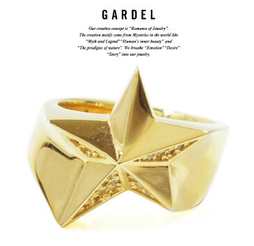 GARDEL ガーデル gdr066 SPARKLING STAR RING リング/RINGK18 GOLD/ゴールドSTAR/スターメンズ/レディース/ペアアクセサリー/ジュエリー