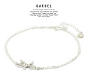 GARDEL K[f GDB-089 S&S Anklet S[h Vo[ X^[ ANbg Silver