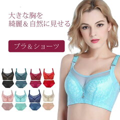 https://thumbnail.image.rakuten.co.jp/@0_mall/exytiara/cabinet/06797501/wkjc9988-bg--35.jpg