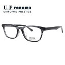 メガネ 眼鏡 【UP renoma】レノマ アイウェア セルフレーム 1.56標準球面度付きレンズセット UP4262-02【送料無料】 メガネフレーム レンズセット(4)