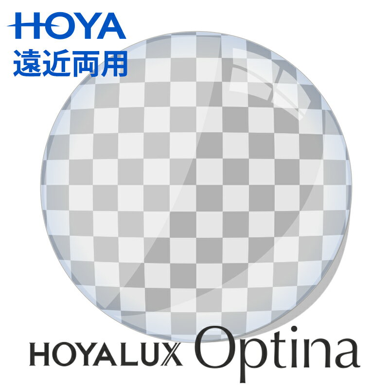 ڥ󥺸򴹡ۡڱξѥ󥺡HOYA ξѥ󥺸Ʃ HOYALUX Optina (Field/City/Room) [BOOM] ξʣ߿߷1.60 1.67 1.74 ۥ ץƥ ĶϡɥޥżSFTȥۥå  ξѡ̵