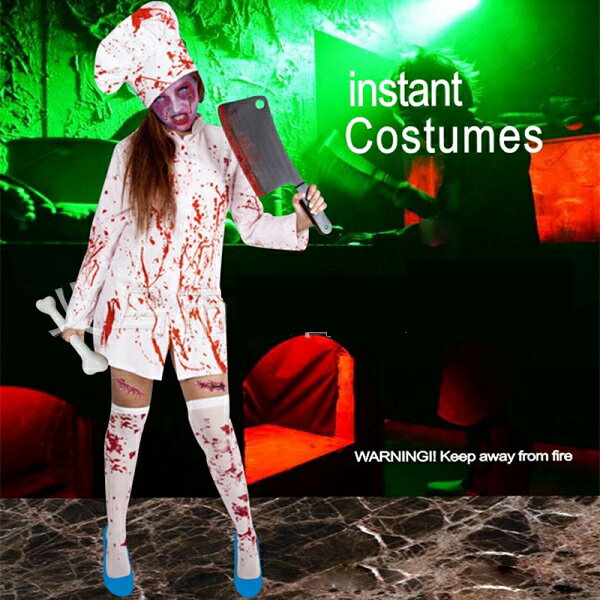 ゾンビコック コスチューム コスプレ衣装 ハロウィン イベント 新年会 忘年会