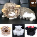 猫 被り物 ネコ コスプレ ねこ用品 動物