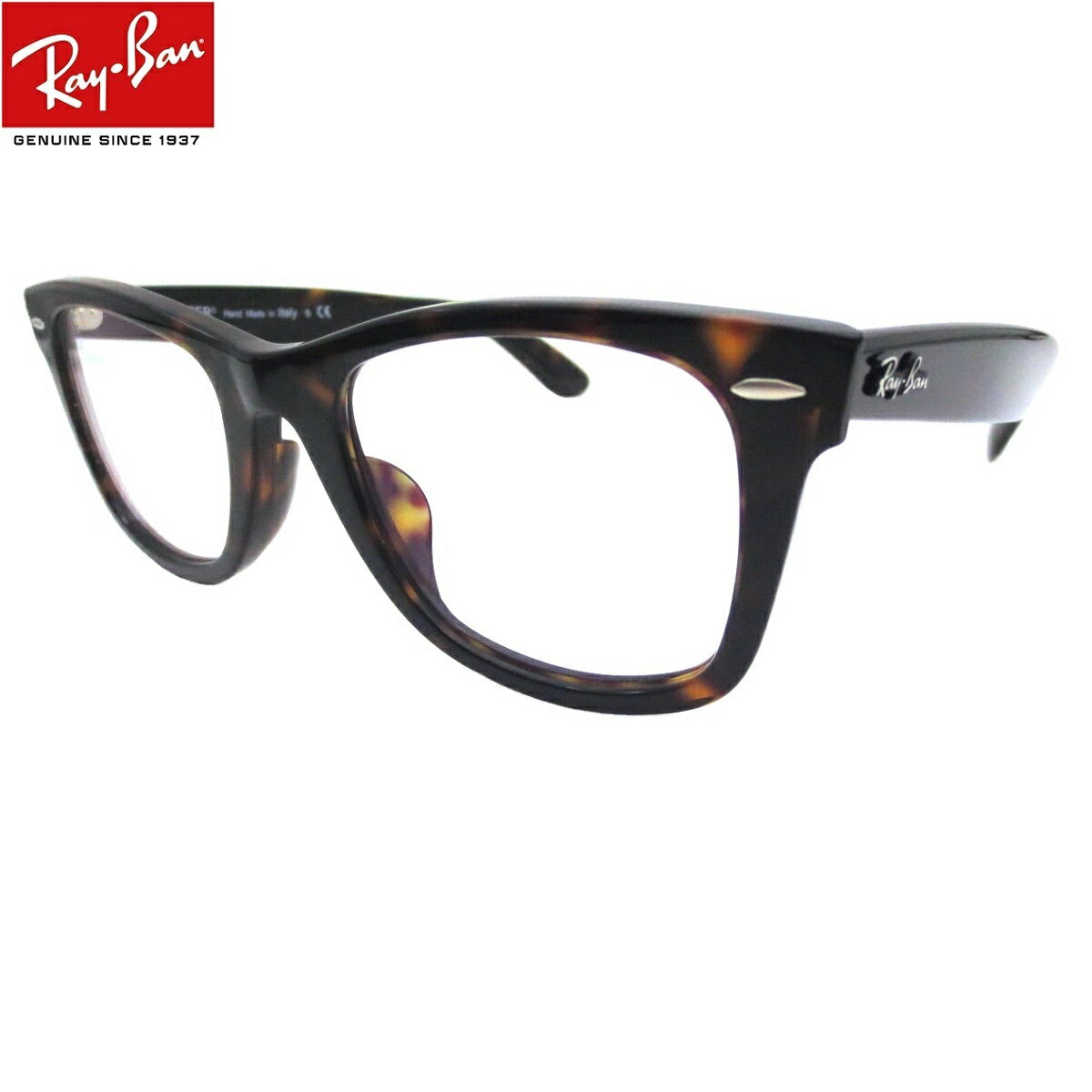 Co TOX EFCt@[[ Ray-Ban RB2140F 902 52 WAYFAREREFCt@[[TOXKldlɁixtዾ xtKljybNXIeBJWpE[J[ۏ؏tz