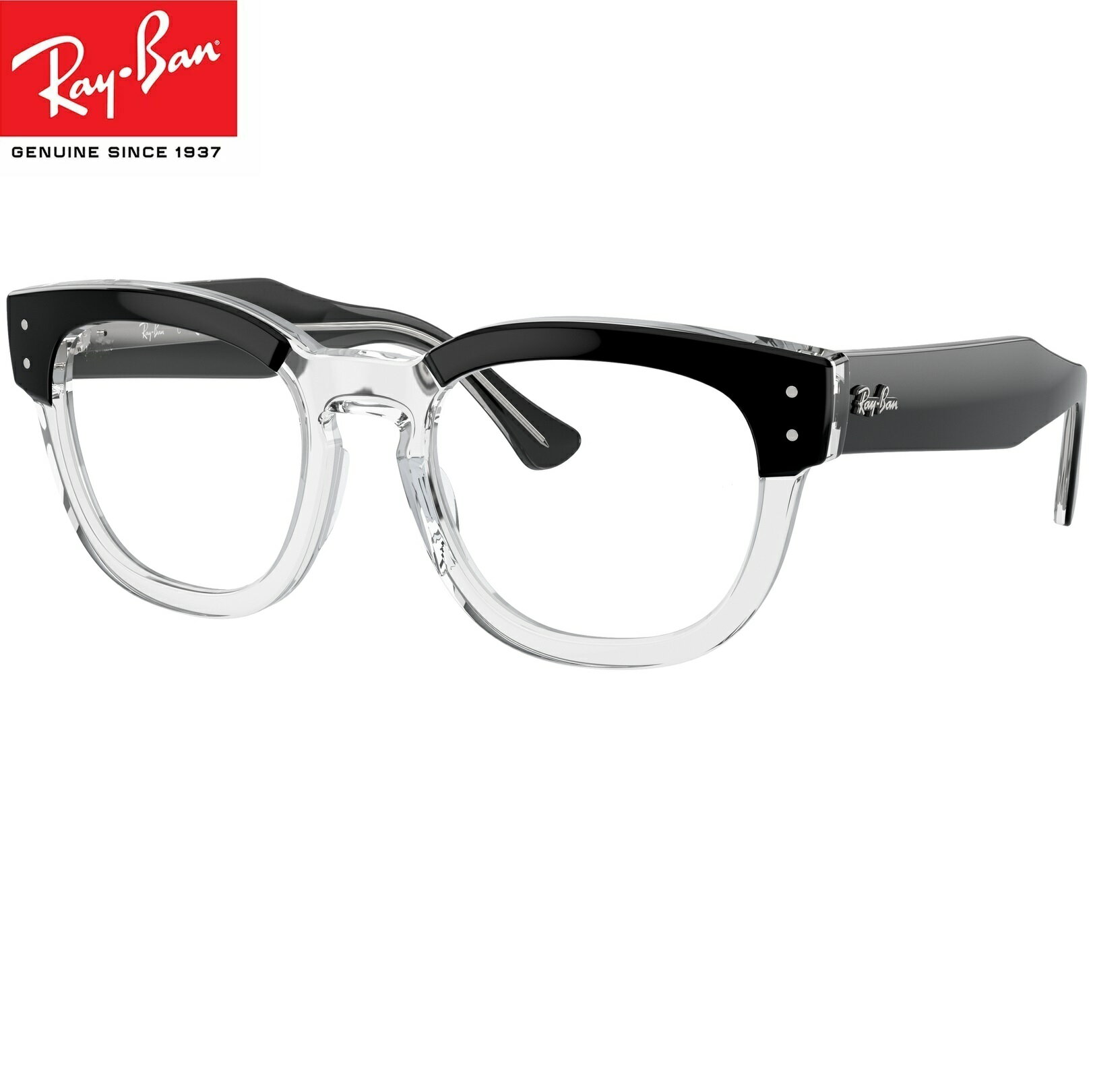 眼精疲労予防ネッツペックコーティングレンズ レイバン Ray-Ban レイバン メガネ フレーム bui RX0298VF 2034(サイズ50)伊達メガネ PCメガネ 眼精疲労予防レンズ(ビュイ bui)セット(伊達眼鏡用)