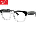 レイバン Ray-Ban 老眼鏡 シニアグラス レイバン メガネ フレーム (レイバン Ray-Ban）RX0298VF 2034（サイズ50）UVカットレンズ付き クリアレンズ 