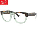 UVカットレンズ付 レイバン Ray-Ban 伊達メガネ UVカットレンズ付 レイバン メガネ フレーム　眼鏡 RX0298VF 8249（サイズ50） クリアレンズ 近視 乱視 老眼鏡 ブルーライト