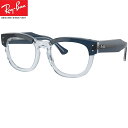 レイバン Ray-Ban 老眼鏡 シニアグラス レイバン メガネ フレーム (レイバン Ray-Ban）RX0298VF 8324（サイズ50）UVカットレンズ付き クリアレンズ 【あす楽対応】