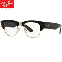 UVカットレンズ付 レイバン Ray-Ban 伊達メガネ UVカットレンズ付 レイバン 　メガネ フレーム　眼鏡 RX0316V 2000（サイズ50） クリア..