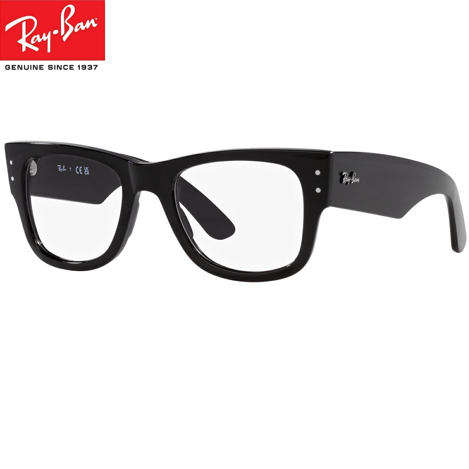 レイバン Ray-Ban 老眼鏡 シニアグラス レイバン 　メガネ フレーム (レイバン Ray-Ban）RX0840V 2000（サイズ51）UVカットレンズ付き クリアレンズ 【あす楽対応】