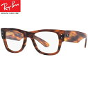 レイバン Ray-Ban 老眼鏡 0.5〜4.0 シニアグラス レイバン メガネ フレーム (レイバン Ray-Ban)RX0840V 2144(サイズ51)U...