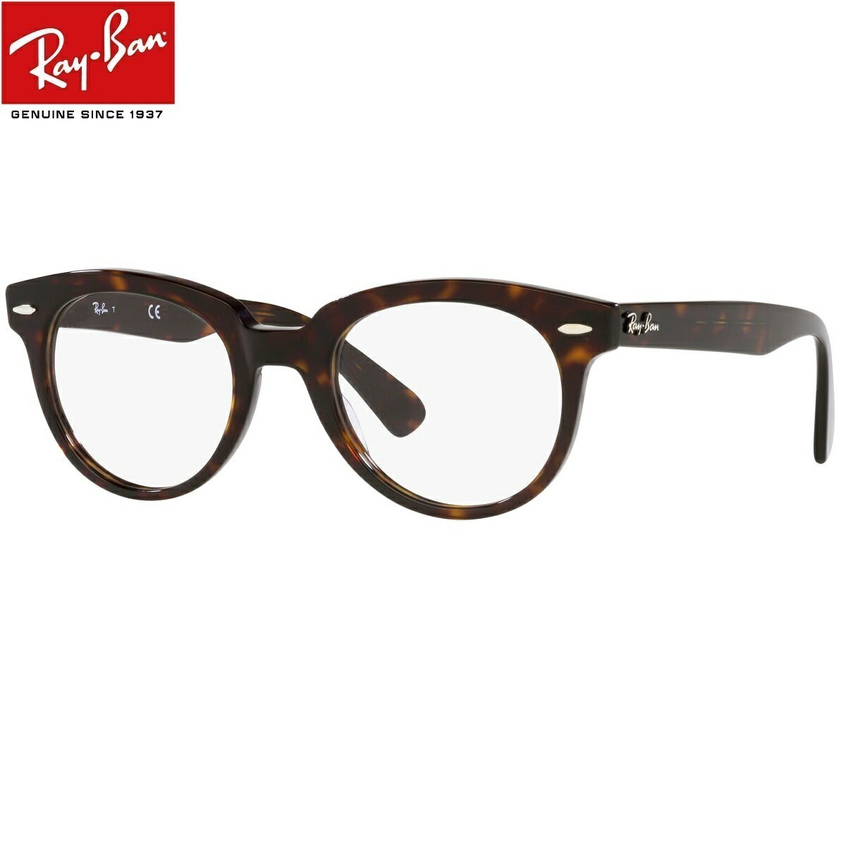 レイバン Ray-Ban 老眼鏡 シニアグラス メガネ (レイバン Ray-Ban）RX2199VF 2012(サイズ52)　ORION　オリオンUVカットレンズ付き クリアレンズ 【あす楽対応】