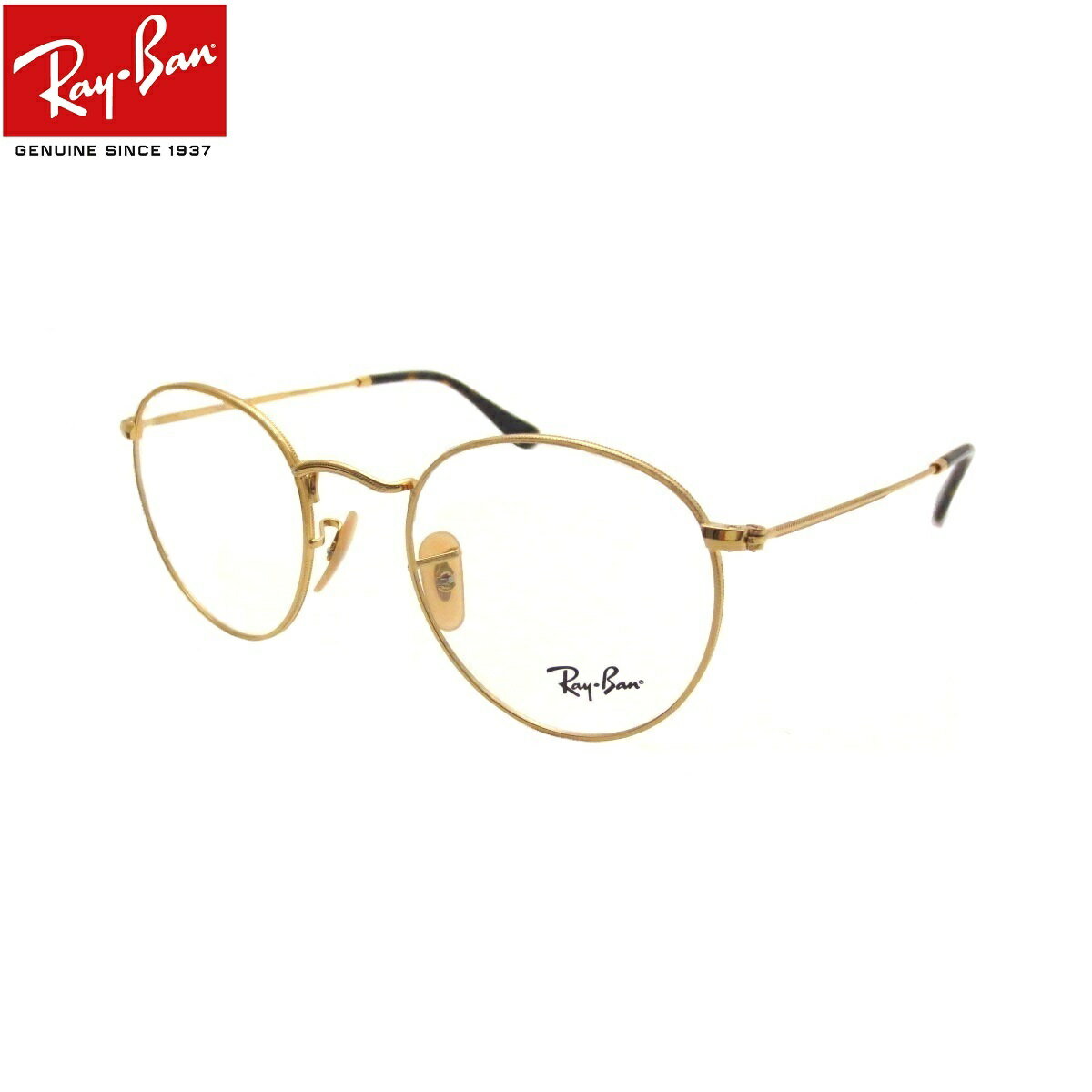 UVJbgYt Co Kl ɒBKl Ray-Ban RX3447V 2500i50jEh^ ROUNDMETALixtዾ xtKlj UVJbgYt _eKl NAY xt ߎ  Vዾ u[Cg ۂ߂ˁybNXIeBJWpE[J[ۏ؏tz