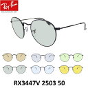 EYEMAXIWiTOXJ[Co TOX CgJ[ Ray-Ban RX3447V 2503isize 50jEh^ Y fB[X jp UVJbgJ[Yt xȂybNXIeBJWpE[J[ۏ؏tzyΉ